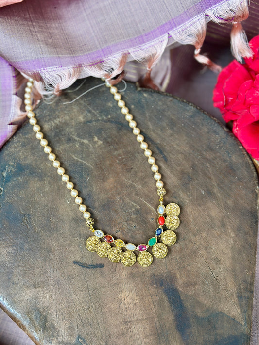 Navarasa - Pearl Pink