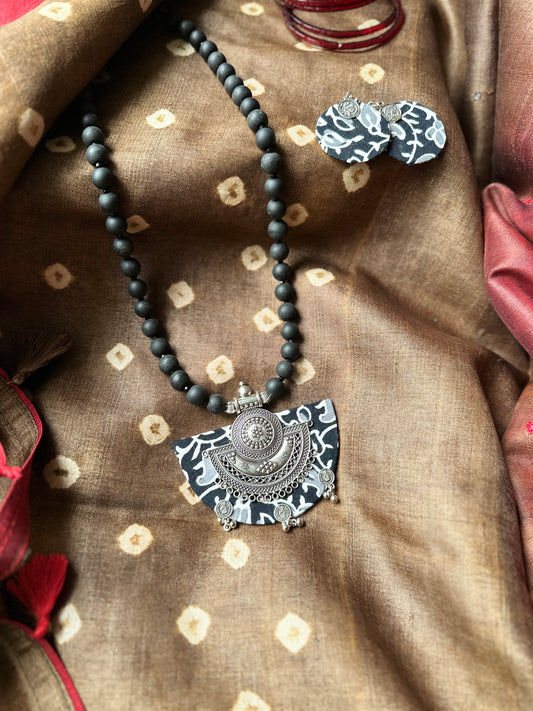 Amukti - Batik