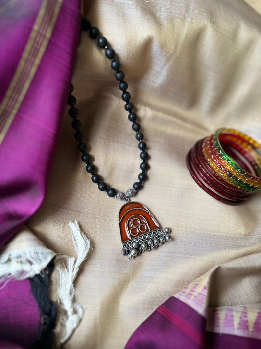 Utsava - Rust